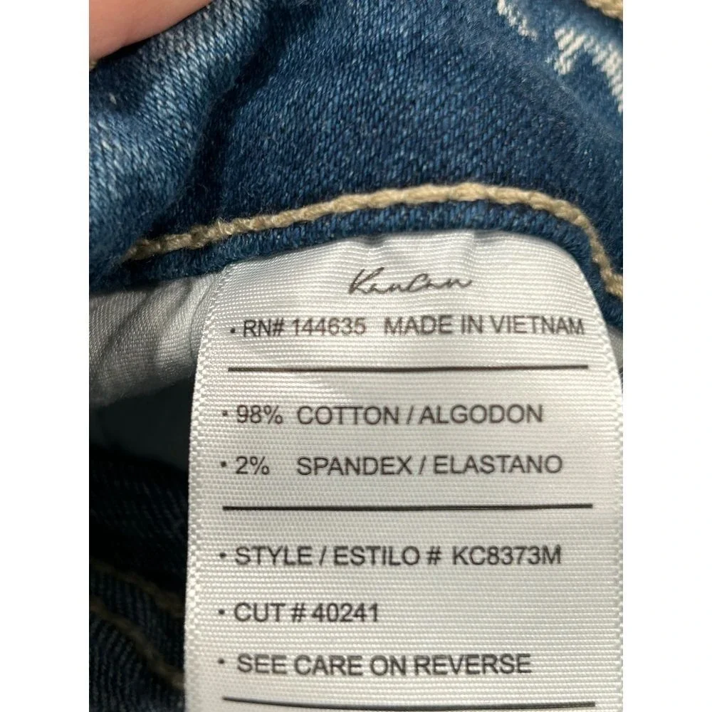 Kancan Mid Rise Ankle Skinny Ripped Light‎ Denim Jeans Size 3/25